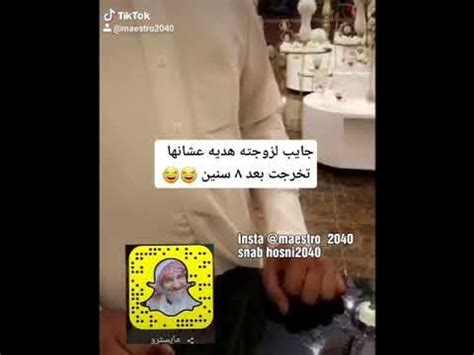 الديوث الخليجي سعود جايب لزوجته فحل خلاها تبكي من النيك